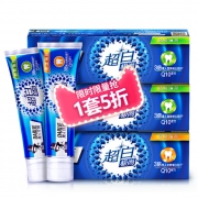 黑人 超白极尚牙膏120g*3支 24.5元包邮