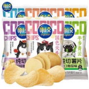10点开始：可比克 吾皇IP款 纯切薯片 70g*6包
