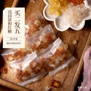 ￥12.8 桃胶雪燕皂角米组合