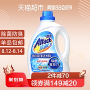 kao 花王 一匙灵EX抗菌 超浓缩洗衣液 2.4kg 30元