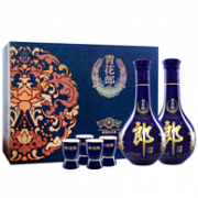 郎酒 青花郎 20年 53度 酱香型白酒500mlx2瓶 礼盒装