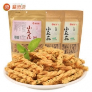襄盛源 手工小麻花 280gX3袋
