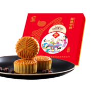 红船 月饼礼盒 8饼6味 640g