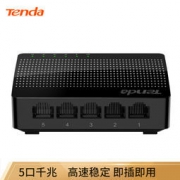 27号20点：Tenda 腾达 SG105 5口千兆交换机
