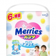 88VIP：kao 花王 Merries 妙而舒 婴儿拉拉裤 XL44片 3包装 207.03元含税包邮（需用券）