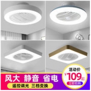 Grevol 品拓照明 北欧风卧室灯 30w