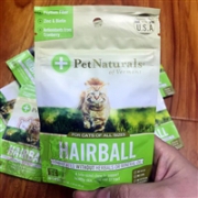 【9折】Pet Naturals of Vermont Hairball猫咪美毛养肠咀嚼片30片 减少掉毛 美毛 促进肠胃健康