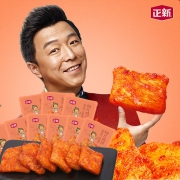 黄渤推荐 正新香辣鸡排160g（第二件6元）