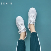 semir森马 复古贝壳头 小白鞋 板鞋