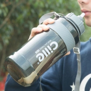 XILE 希乐 双口塑料太空杯 1000ml