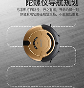 洗拖一体+自动回充+防跌：德国 克林斯曼 扫地机器人