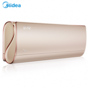 3小时后结束：美的 舒适星 1.5匹 1级 挂机空调KFR-35GW/BP3DN8Y-TA102(B1)