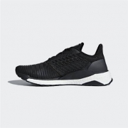 10日0点、历史低价： adidas 阿迪达斯 SOLAR BOOST CQ3171 男士跑步鞋