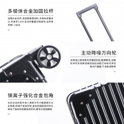 ￥79 卡帝乐鳄鱼 行李箱万向18寸登机箱