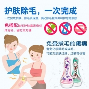 Schick舒适舒芙女士腋毛私处剃毛刀 券后49元起包邮