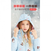 美国  暇步士 女童加绒冲锋衣外套