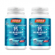 ￥19 汤臣倍健液体钙 30粒*2瓶