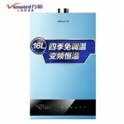 Vanward 万和 JSQ30-350Y16 16L 燃气热水器