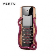 VERTU 纬图 SIGNATURE 系列手机 眼镜蛇限量版