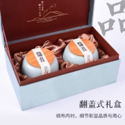 华萃 明前特级 西湖龙井 125g*2罐 青蓝瓷罐 精美礼盒装 290元包邮 小降30元