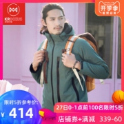 神价格 地球科学家 男 5K防水透湿 Polartec 200内胆 三合一冲锋衣