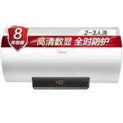 Midea 美的 F6021-A1 60升 电热水器