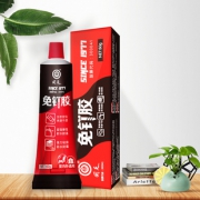 商家疯了！免钉胶+美工刀+湿纸巾