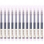 Snowhite 白雪 T16 直液式走珠笔 0.5mm 12支/盒 黑色 *3件 28.77元（合9.59元/件）