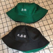 ulzzang 休闲双面渔夫帽