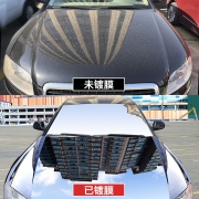3分钟镀膜、干湿两用：龟牌 汽车镀膜剂纳米喷雾
