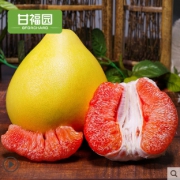 甘福园 海南红心柚子带箱 10斤 27.8元包邮（需用券）
