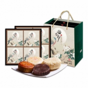 中华老字号 苏式月饼礼盒 70g*8饼 69元包邮（需用券）