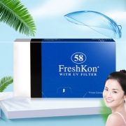新加坡进口菲士康月抛6片隐形近视眼镜 券后￥58