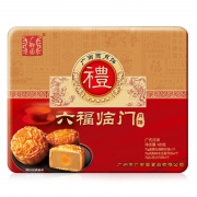 广御园 六福临门月饼 礼盒装 3种口味 6块 19.9元包邮