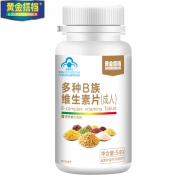 黄金搭档 高含量B族片 90粒 14.9元包邮