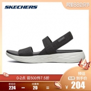 8日0点： Skechers斯凯奇2019年夏新品时尚休闲轻质舒适平底鞋15312 *2件