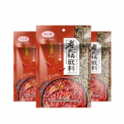 【渝冬来】重庆牛油老火锅底料