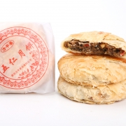 利源恒 老式五仁月饼 多口味散装12个 13.9元包邮（需用券）
