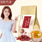 佰叶传奇旗舰店 红豆薏米芡实茶