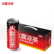 火露 青柠味 凉茶 充气冒泡泡植物饮料 310ml*12罐 非中草药口感 29.9元包邮 同款京东68元