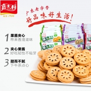 嘉士利 独立小包装夹心饼干 1500g  券后32.8元
