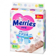 Merries 妙而舒 婴儿纸尿裤 S 82片 *5件