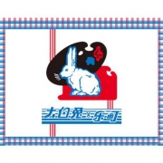 乐町X大白兔 限量联名礼盒