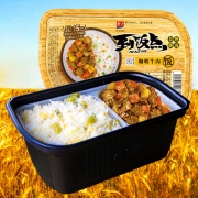 紫山 咖喱牛肉 自然米饭 300g 买1送1 19.9元包邮（需用券）