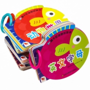 秒杀【8册】彩图防水益智识字卡