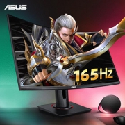 华硕（ASUS） VG27VQ 27英寸显示器（1500R、165Hz、1ms）