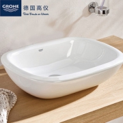 8日0点： GROHE 高仪 39216000 欧瑞斯玛抗菌洗手面盆台上盆