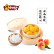 林家铺子 冰糖黄桃罐头 200g*4罐 13.9元包邮（需用券）
