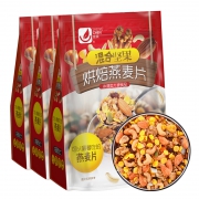 ￥36.7 盛晨 坚果水果燕麦片1524g