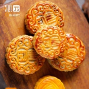 TRULIVA 沁园 中秋月饼简装礼盒 400g
